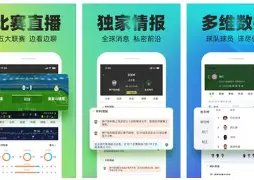 本泽马致伤,久保健英,曝休战一个,新葡京,新葡京app,新葡京娱乐,新普京赌场