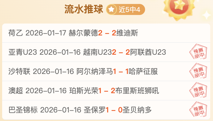 中超外援高,薪独步亚洲,日韩联赛本,新葡京,新葡京app,新葡京娱乐,新普京赌场