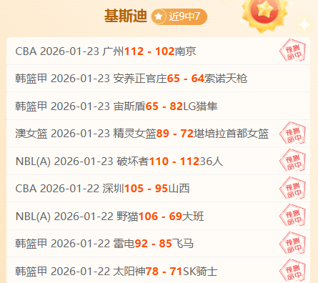 鲁尼斥责姆,巴佩,罕见傲慢球,新葡京,新葡京app,新葡京娱乐,新普京赌场