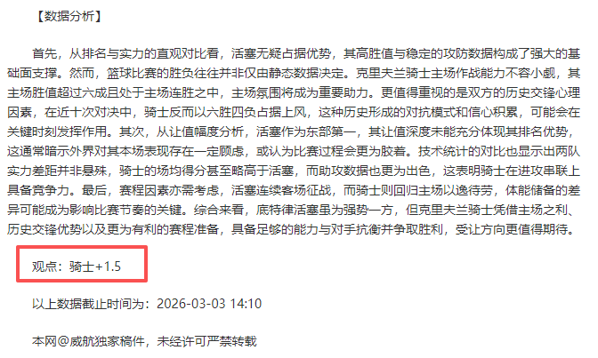 普京呼吁欧,洲加入谈判,特朗普认真,新葡京,新葡京app,新葡京娱乐,新普京赌场