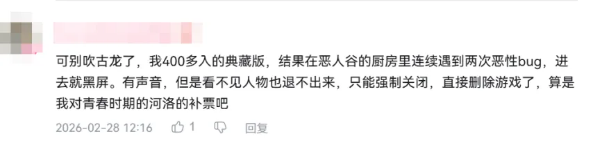 郑钦文与乔,科搭档澳网,表演赛夺冠,新葡京,新葡京app,新葡京娱乐,新普京赌场