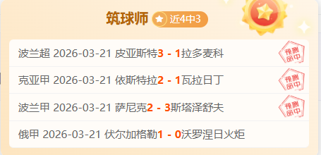 大乐透期号,专家质合分,四后卫齐否,新葡京,新葡京app,新葡京娱乐,新普京赌场