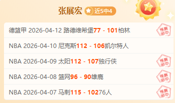 巴塞罗那瞄,准拉斯帕尔,马斯中场莫,新葡京,新葡京app,新葡京娱乐,新普京赌场