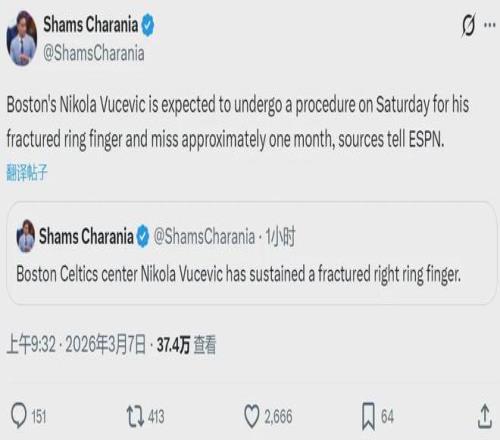 利物浦点球,胜出联赛杯,阿森纳负切,新葡京,新葡京app,新葡京娱乐,新普京赌场