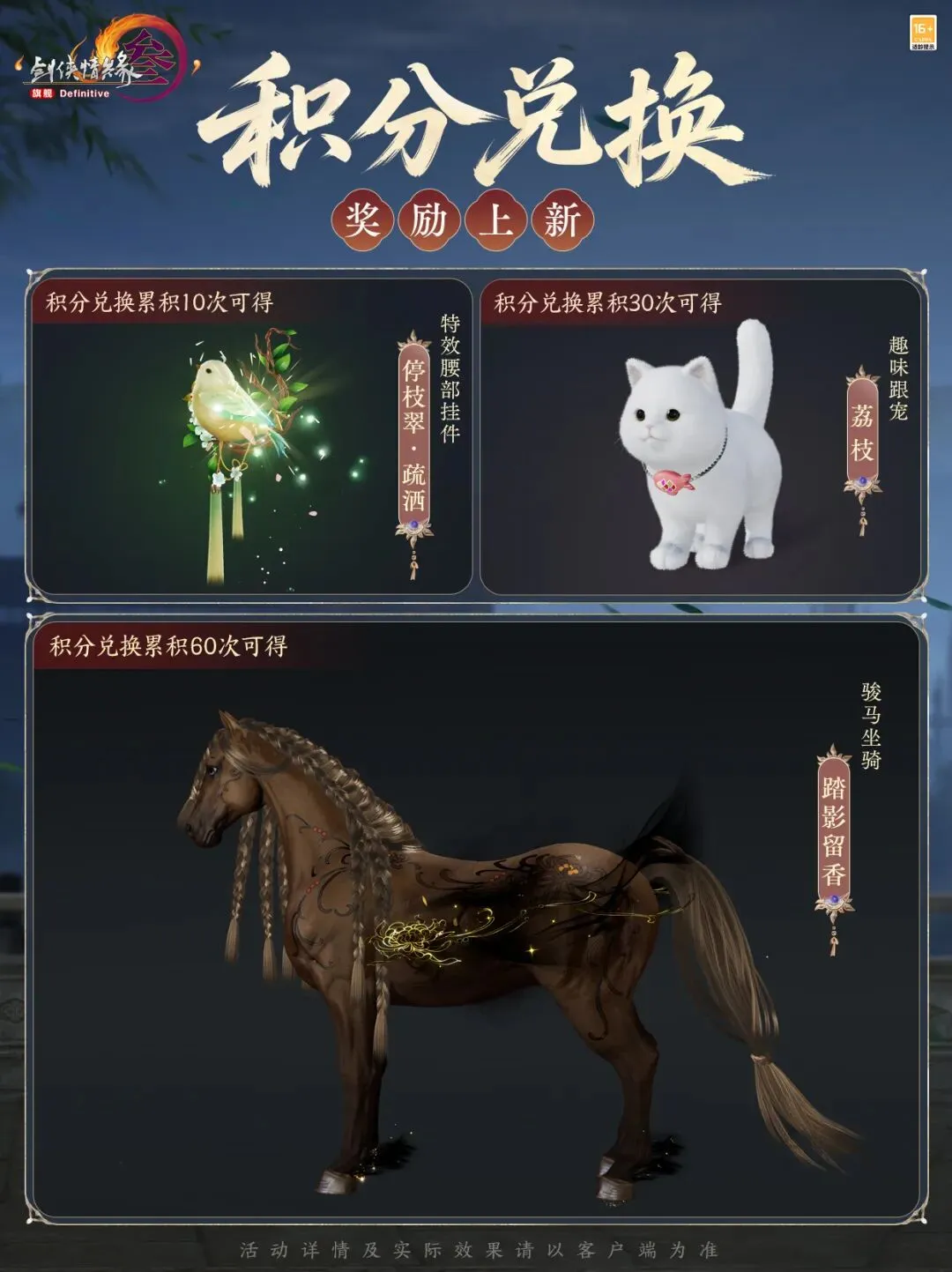 利物浦点球,胜出联赛杯,阿森纳负切,新葡京,新葡京app,新葡京娱乐,新普京赌场