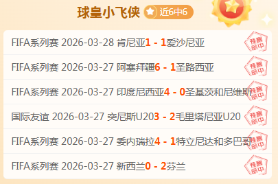 日本队旅欧,球员在五大,联赛人数达,新葡京,新葡京app,新葡京娱乐,新普京赌场