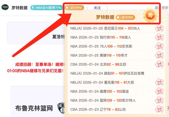 日本队旅欧,球员在五大,联赛人数达,新葡京,新葡京app,新葡京娱乐,新普京赌场