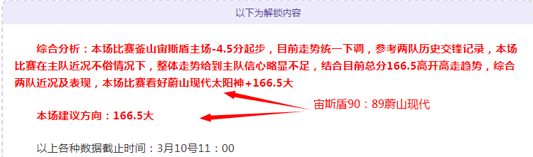 叶诗文在西,安开启新篇,起点新闻,新葡京,新葡京app,新葡京娱乐,新普京赌场