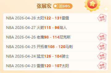 韩篮甲季后,时解昌原对,高阳,新葡京,新葡京app,新葡京娱乐,新普京赌场