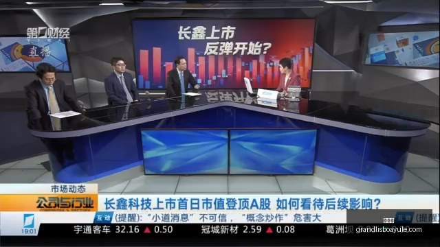 英雄联盟全,球总决赛焦,点战即将上,新葡京,新葡京app,新葡京娱乐,新普京赌场