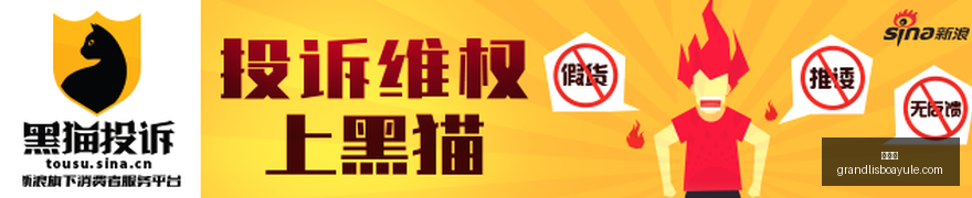 体育品牌冠,电竞战队实,力攀升,新葡京,新葡京app,新葡京娱乐,新普京赌场