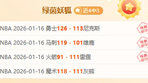 中超外援高薪独步亚洲，日韩联赛本土球员外援待遇并驾齐驱！