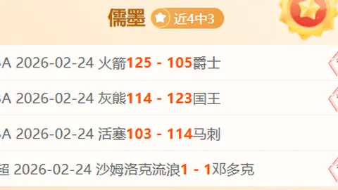 貝利胃酸逆流病情加重，重返重症监护室