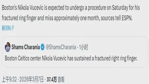 利物浦点球胜出联赛杯，阿森纳负切尔西1-2，曼联小胜蓝狐1-0