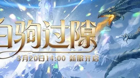 [德甲焦点]勒沃库森客场击败不来梅夺冠